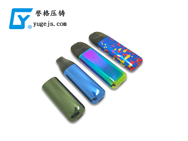 壓鑄新技術(shù)，冷擠壓和溫?cái)D壓