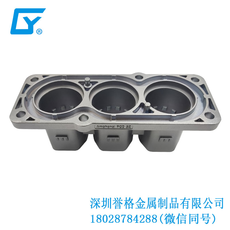 直流DC電動汽車有使用壓鑄產品嗎？