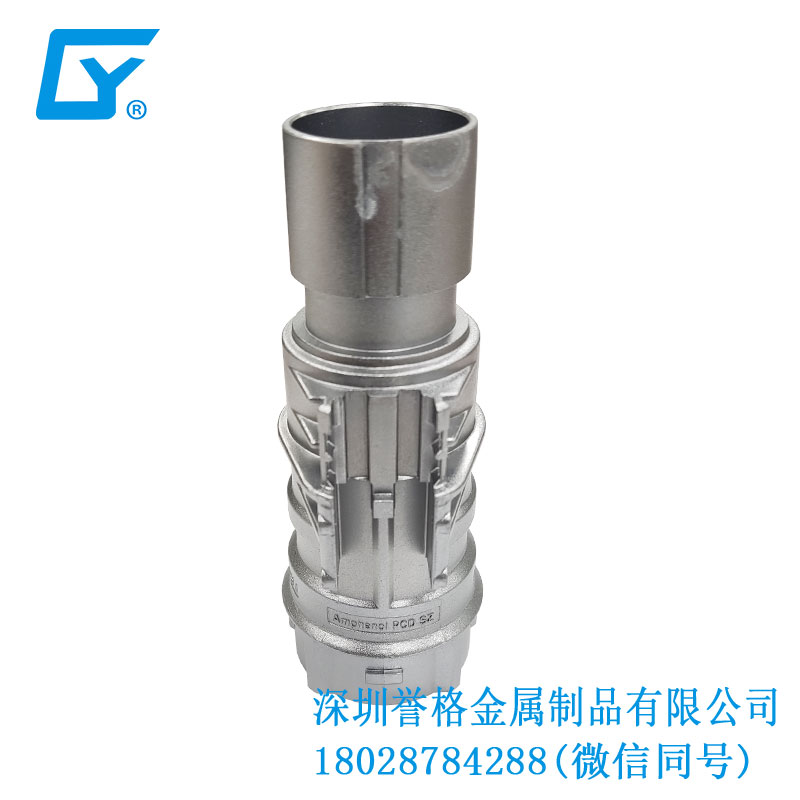 直流DC充電口配件有用到壓鑄工藝嗎？