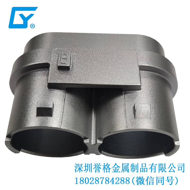 交流AC充電槍底座有用到壓鑄產品嗎？