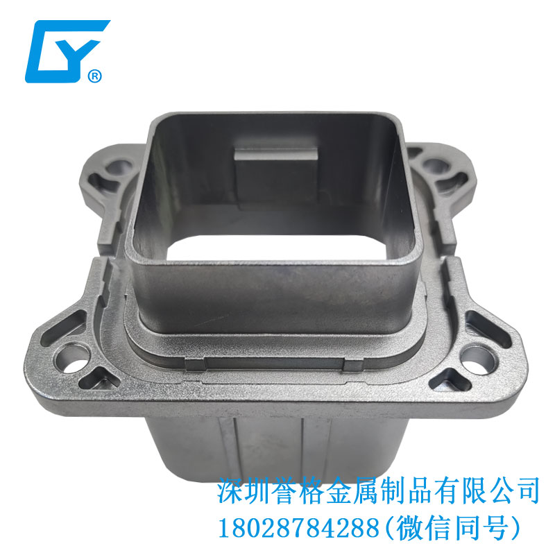直流DC超級快充有使用鋁合金壓鑄件嗎？