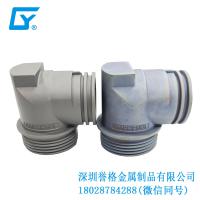國標交流充電槍有用到壓鑄產品嗎？