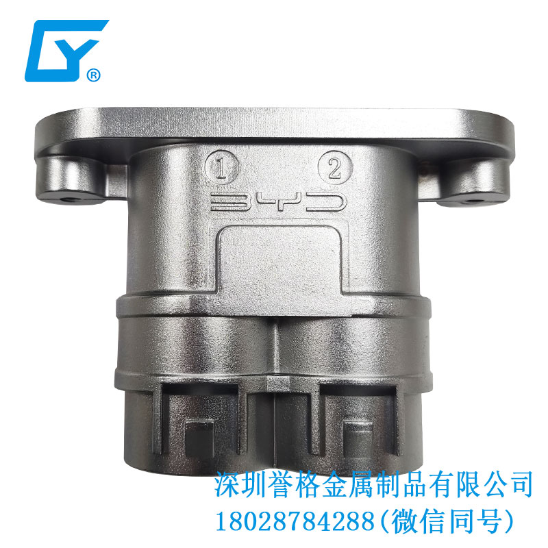 國標智能充電站有應用鋅合金鑄件嗎？