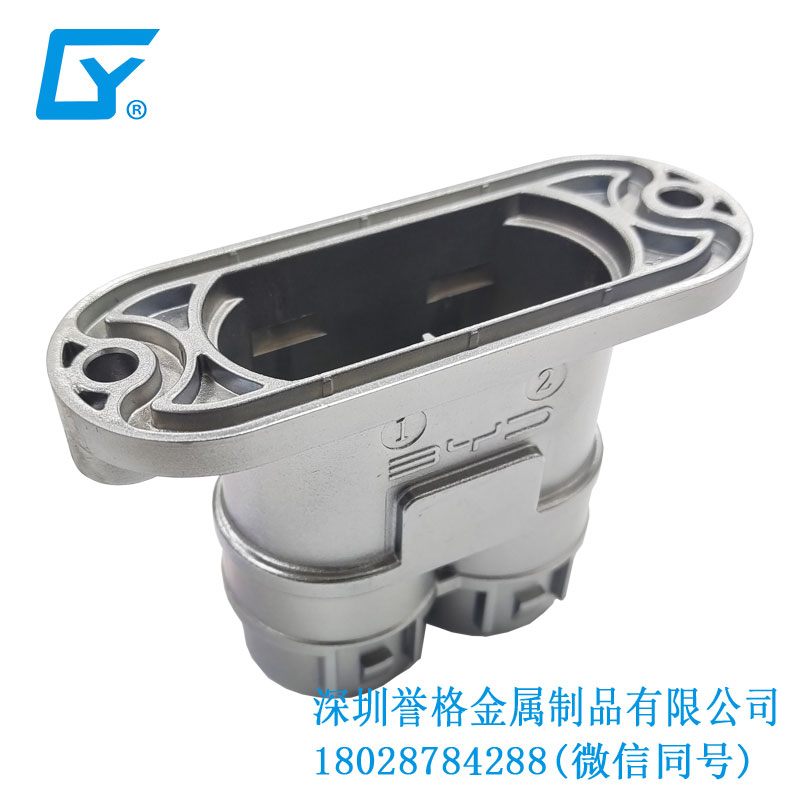 日標汽車充電樁有使用鋅合金壓鑄產品嗎？